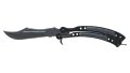 ★ Butterfly Knife | Damascus Steel (Minimal Wear)