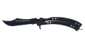 ★ Butterfly Knife | Blue Steel (Minimal Wear)