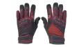 ★ Specialist Gloves | Crimson Kimono (Well-Worn)