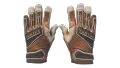 ★ Specialist Gloves | Tiger Strike (Factory New)