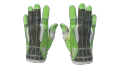 ★ Sport Gloves | Hedge Maze (Field-Tested)