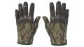 ★ Driver Gloves | Diamondback (Factory New)