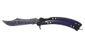 ★ Butterfly Knife | Freehand (Factory New)