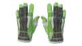 ★ Sport Gloves | Hedge Maze (Field-Tested)
