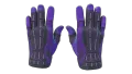 ★ Sport Gloves | Pandora's Box (Field-Tested)