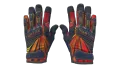★ Specialist Gloves | Sunburst (Factory New)
