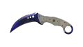 ★ Talon Knife | Doppler (Minimal Wear)