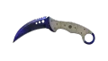 ★ Talon Knife | Doppler (Minimal Wear)
