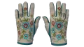 ★ Driver Gloves | Garden (Factory New)