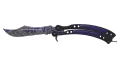 ★ Butterfly Knife | Freehand (Factory New)