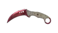 ★ Talon Knife | Slaughter (Factory New)
