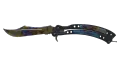 ★ Butterfly Knife | Case Hardened (Well-Worn)