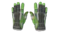 ★ Sport Gloves | Hedge Maze (Battle-Scarred)