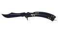 ★ Butterfly Knife | Blue Steel (Well-Worn)