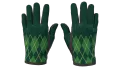 ★ Driver Gloves | Hand Sweaters (Factory New)