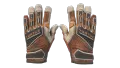 ★ Specialist Gloves | Tiger Strike (Factory New)