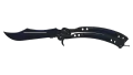 ★ Butterfly Knife | Blue Steel (Field-Tested)