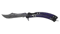 ★ Butterfly Knife | Freehand (Field-Tested)