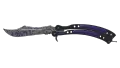 ★ Butterfly Knife | Freehand (Factory New)