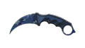 ★ Karambit | Bright Water (Factory New)