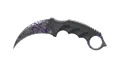 ★ Karambit | Freehand (Factory New)