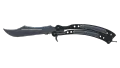 ★ Butterfly Knife | Damascus Steel (Minimal Wear)