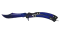 ★ StatTrak™ Butterfly Knife | Doppler (Minimal Wear)
