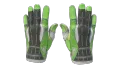 ★ Sport Gloves | Hedge Maze (Well-Worn)