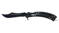 ★ Butterfly Knife | Blue Steel (Well-Worn)