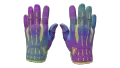 ★ Sport Gloves | Ultra Violent (Field-Tested)