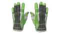 ★ Sport Gloves | Hedge Maze (Field-Tested)