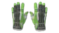 ★ Sport Gloves | Hedge Maze (Field-Tested)