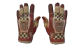 ★ Sport Gloves | Red Racer (Factory New)