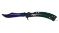 ★ Butterfly Knife | Doppler (Factory New)