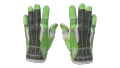 ★ Sport Gloves | Hedge Maze (Field-Tested)
