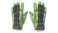 ★ Sport Gloves | Hedge Maze (Field-Tested)