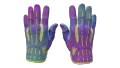 ★ Sport Gloves | Ultra Violent (Field-Tested)