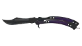 ★ Butterfly Knife | Ultraviolet (Well-Worn)
