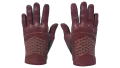 ★ Driver Gloves | Rezan the Red (Factory New)