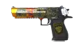 Souvenir Desert Eagle | Blaze (Factory New)