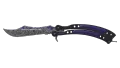 ★ Butterfly Knife | Freehand (Factory New)