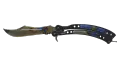 ★ Butterfly Knife | Case Hardened (Field-Tested)