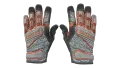 ★ Specialist Gloves | Foundation (Minimal Wear)