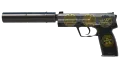 Souvenir USP-S | Stainless (Battle-Scarred)