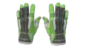 ★ Sport Gloves | Hedge Maze (Field-Tested)