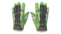 ★ Sport Gloves | Hedge Maze (Well-Worn)
