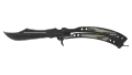 ★ Butterfly Knife | Black Laminate (Field-Tested)