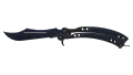 ★ Butterfly Knife | Blue Steel (Minimal Wear)