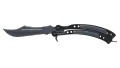 ★ Butterfly Knife | Damascus Steel (Minimal Wear)