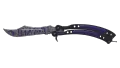 ★ Butterfly Knife | Freehand (Field-Tested)